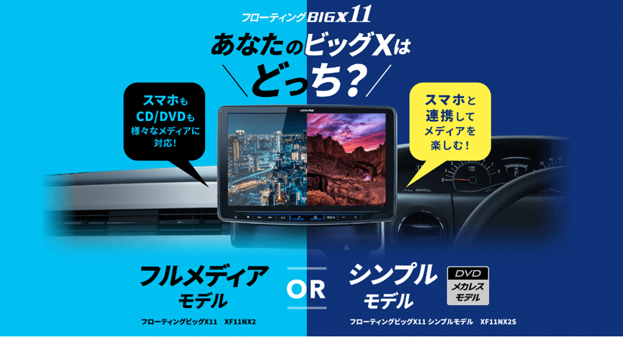 超美品 旧型 RAB ALPINE アルパインビビィ Rab 